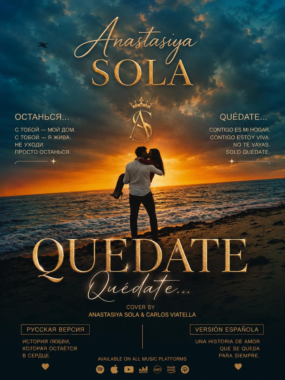 Quédate – Anastasiya Sola